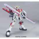 1/144 HG ソードインパルスガンダム, BAN54666, by バンダイ