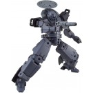 1/144 30MM bEXM-14T シエルノヴァ[ダークグレー] バンダイ, BAN02510, by バンダイ