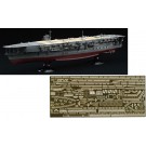 1/700 帝国海軍シリーズ  No.22 EX-2 日本海軍航空母艦 加賀 フルハルモデル 特別仕様 (エッチンク゛ハ゜ーツ付き) フジミ, FUJ51893, by フジミ
