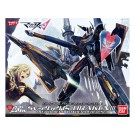 1/72 Sv-262Hs ドラケンⅢ（キース・エアロ・ウィンダミア機）, BAN0211223, by バンダイ