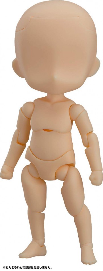 ねんどろいどどーる archetype:Boy (almond milk) グッドスマイルカンパニー, GSC09143, by グッドスマイルカンパニー