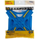 プラレール 交差ポイントレール(1/2直線レール4本付) R-14 タカラトミー, TAK12907, by タカラトミー