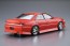 1/24 BNスポーツ JZX100マークⅡ ツアラーV '98（トヨタ）　  アオシマ, AOS53577, by アオシマ