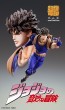 超像可動 ジョジョの奇妙な冒険 第1部 ジョナサン・ジョースター メディコス, MEC72666, by メディコス