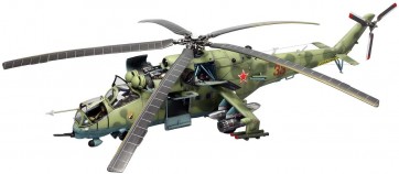 1/72 航空模型特選 Mi-24V/VP ハインドE プラッツ, PLZ59281, by プラッツ