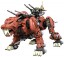 1/72 ZOIDS EZ-016 セイバータイガー マーキングプラスVer. コトブキヤ, KBY14460, by コトブキヤ
