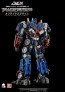 Transformers: Revenge of the Fallen DLX Optimus Prime(トランスフォーマー/リベンジ DLX オプティマスプライム) スリーゼロ, THZ16415, by スリーゼロ