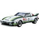 1/24 ザ・モデルカー No.22 マツダ SA22C RX-7 デイトナ '79 アオシマ, AOS00599, by アオシマ