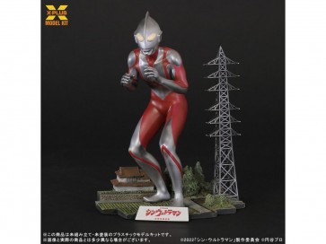 1/250 ウルトラマン(シン・ウルトラマン) プラスチックモデルキット (再販) エクスプラス, XPL25904, by エクスプラス