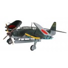1/48 日本海軍 B7A2 流星改 フォールディングウイング ハセガワ, HAS10418, by ハセガワ