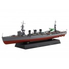 1/700 艦NEXTシリーズ No.17 EX-201 日本海軍軽巡洋艦 球磨 昭和17年(エッチングパーツ付き) フジミ, FUJ61021, by フジミ