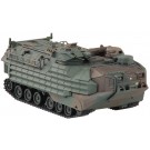 1/72 ミリタリーモデルキット 陸上自衛隊 水陸両用車(AAVP7A1 RAM/RS) 水陸機動団 アオシマ, AOS56646, by アオシマ