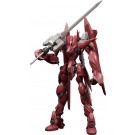 MODEROID 蒼穹のファフナー THE BEYOND ファフナー・マークドライツェン改 クロノス グッドスマイルカンパニー, GSC95110, by グッドスマイルカンパニー
