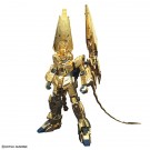 1/144 HGUC ユニコーンガンダム3号機フェネクスユニコーンモードナラティブVer. ゴールドコーティング バンダイ, BAN80870, by バンダイ