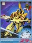 1/144ZZｶﾞﾝﾀﾞﾑ ｽﾞｻ, BAN62884, by バンダイ