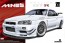 1/24 マインズ BNR34スカイラインGT-R '02（ニッサン）  アオシマ, AOS53652, by アオシマ
