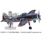 1/48 荒野のコトブキ飛行隊 大空のテイクオフガールズ!: 局地戦闘機 紫電 フィオ機 仕様 ハセガワ, HAS22336, by ハセガワ