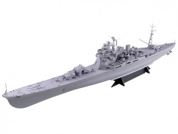 1/350 アイアンクラッド 重巡洋艦愛宕リテイク アオシマ, AOS54055, by アオシマ