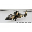 1/72 陸上自衛隊 観測ヘリコプター OH-1 "痛オメガ(木更津柚子)" アオシマ, AOS56837, by アオシマ
