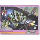1/144ZZｶﾞﾝﾀﾞﾑ ｶﾞﾙｽJ, BAN61481, by バンダイ