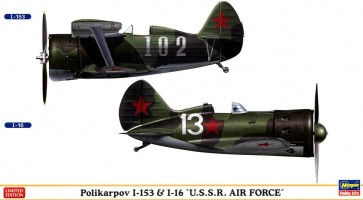 1/72 ﾎﾟﾘｶﾙﾎﾟﾌ I-153 & I-16 “ｿ連空軍” ハセガワ, HAS21716, by ハセガワ