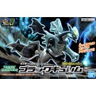 ポケプラ セレクトシリーズ ブラックキュレム バンダイ, BAN82911, by バンダイ