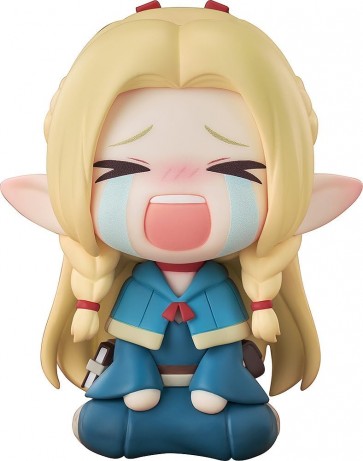 Qset ダンジョン飯 マルシル グッドスマイルカンパニー, GSC84299, by グッドスマイルカンパニー