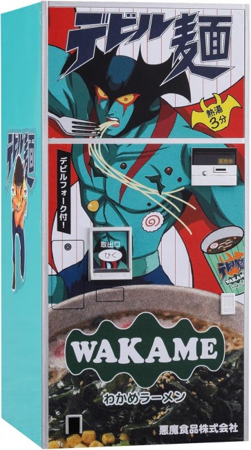 1/12 レトロ自販機 デビルマンシリーズ デビル麺 ハセガワ, HAS24866, by ハセガワ