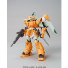 1/144  HGﾓﾋﾞﾙｼﾞﾝ(ﾐｹﾞﾙ･ｱｲﾏﾝ専用機）, BAN68106, by バンダイ