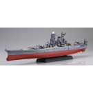 1/700 艦NEXTシリーズ No.14 EX-1 日本海軍戦艦 大和 昭和16年/竣工時 記念パッケージ フジミ, FUJ61083, by フジミ