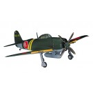 1/72川西 M1K2-1 局地戦闘機 紫電改, HASA6, by ハセガワ
