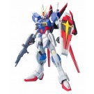 1/100 ＭＧ フォースインパルスガンダム, BAN44988, by バンダイ