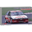 1/24 無限 MOTUL シビック (EF3) 1988 JTC チャンピオン ハセガワ, HAS07936, by ハセガワ