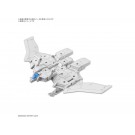 1/144 30MM エグザビークル (ウィングモービルVer.) バンダイ, BAN83182, by バンダイ