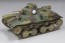 1/35 帝国陸軍 九五式軽戦車[ハ号] 後期型 硫黄島 ファインモールド, FIN60012, by ファインモールド
