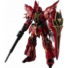 GUNDAM UNIVERSE 機動戦士ガンダムUC MSN-06S SINANJU バンダイ, BAC93402, by バンダイ