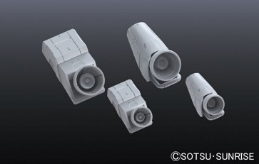 ビルダーズパーツHD  ＭＳバーニア０２ (ノンスケール) バンダイ, BAN91815, by バンダイ