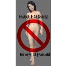 アトリエイット　1/12 SW-5, AITSW005, by アトリエイット