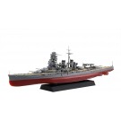 1/700 艦NEXTシリーズ No.6 EX-1 日本海軍戦艦 比叡 特別仕様 (エッチングパーツ付き) フジミ, FUJ61175, by フジミ