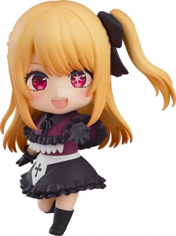 ねんどろいど 推しの子 ルビー グッドスマイルカンパニー, GSC78120, by グッドスマイルカンパニー