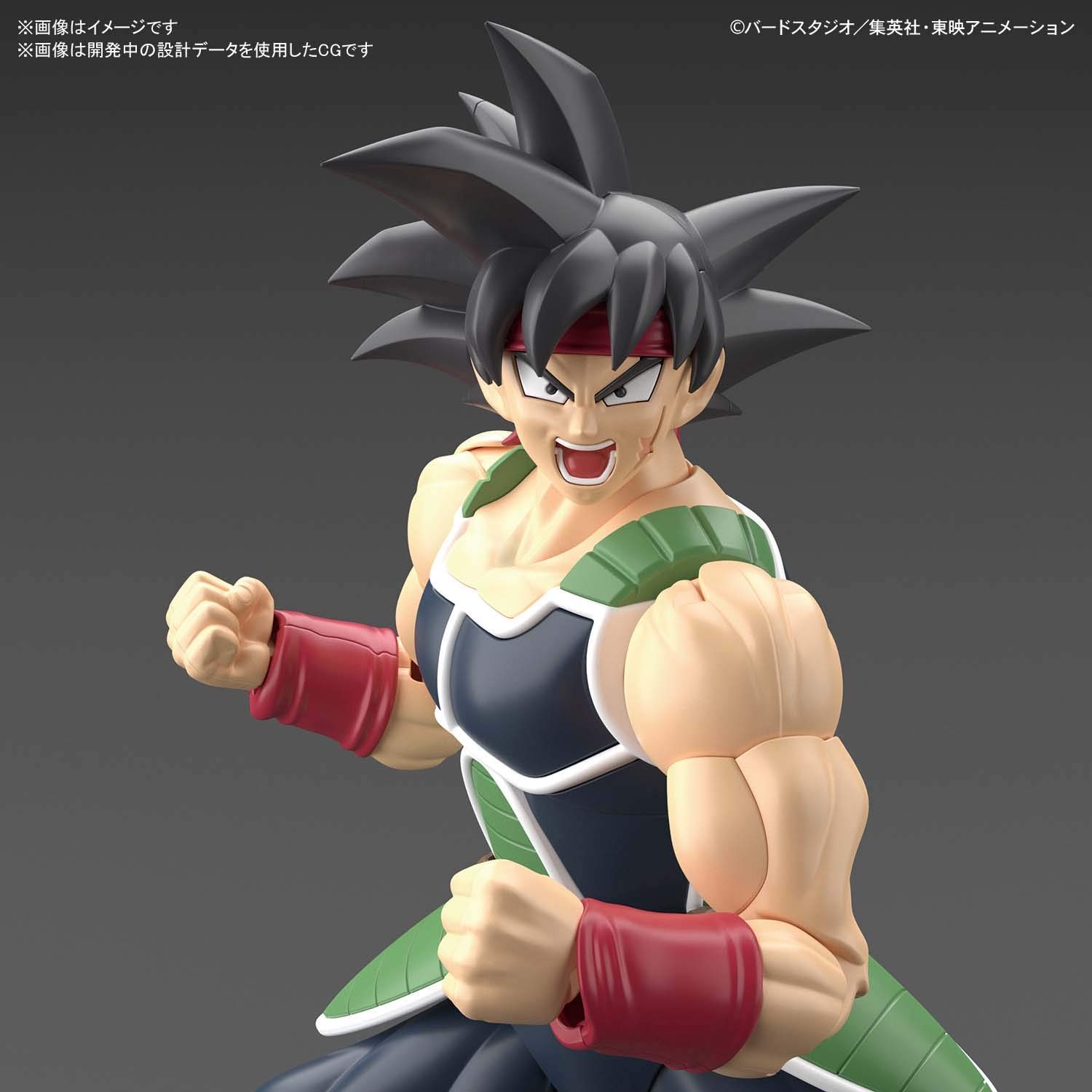 ドラゴンボール フィギュアライズ スタンダード バーダック バンダイ 東京ホビーポータル