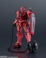 GUNDAM UNIVERSE 機動戦士Gundam GQuuuuuuX gMS-α RED GUNDAM バンダイ, BAC87685, by バンダイ