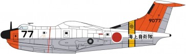 1/72 新明和 US-1A 第71航空隊 ハセガワ, HAS24496, by ハセガワ