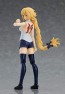 figma Fate/Apocrypha ジャンヌ・ダルク 私服Ver マックスファクトリー, MAX66393, by マックスファクトリー