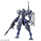 1/144 HG 機動戦士ガンダム 水星の魔女 ハインドリーシュトルム バンダイ, BAN51129, by バンダイ