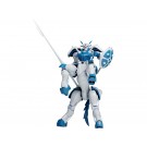 1/72 プロマキス (機甲界ガリアン) ウェーブ, WAV70239, by ウェーブ