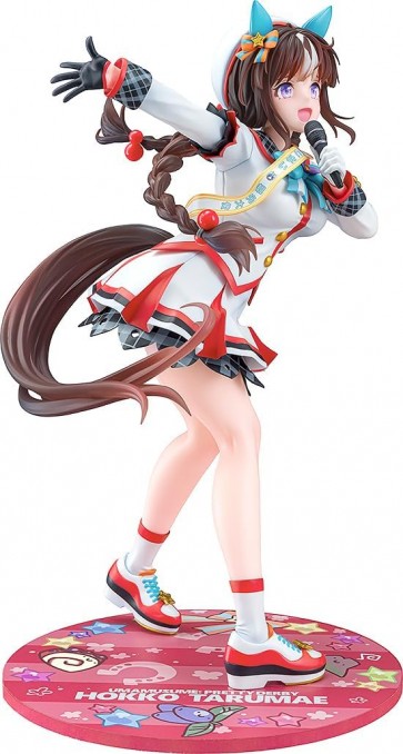 1/7 ウマ娘 プリティーダービー ［白い翼は舞い戻りて］ ホッコータルマエ ファット・カンパニー, PHA69145, by ファット・カンパニー