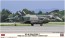 1/72 ハセガワ限定商品 RF-4E ファントムII 501SQファイナルイヤー 2020(森林迷彩) ハセガワ, HAS23185, by ハセガワ
