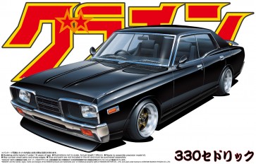 1/24 グラチャン No.03 330セドリック アオシマ, AOS42670, by アオシマ