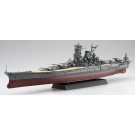 1/700 艦NEXTシリーズ No.9 EX-201 日本海軍戦艦 大和 昭和19年 / 捷一号作戦 (エッチングパーツ付き) フジミ, FUJ61045, by フジミ